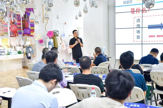 &ldquo;智能制造、標準先行&rdquo; 第一期紡織行業(yè)智能制造能力成熟度培訓在紹興柯橋順利結業(yè)