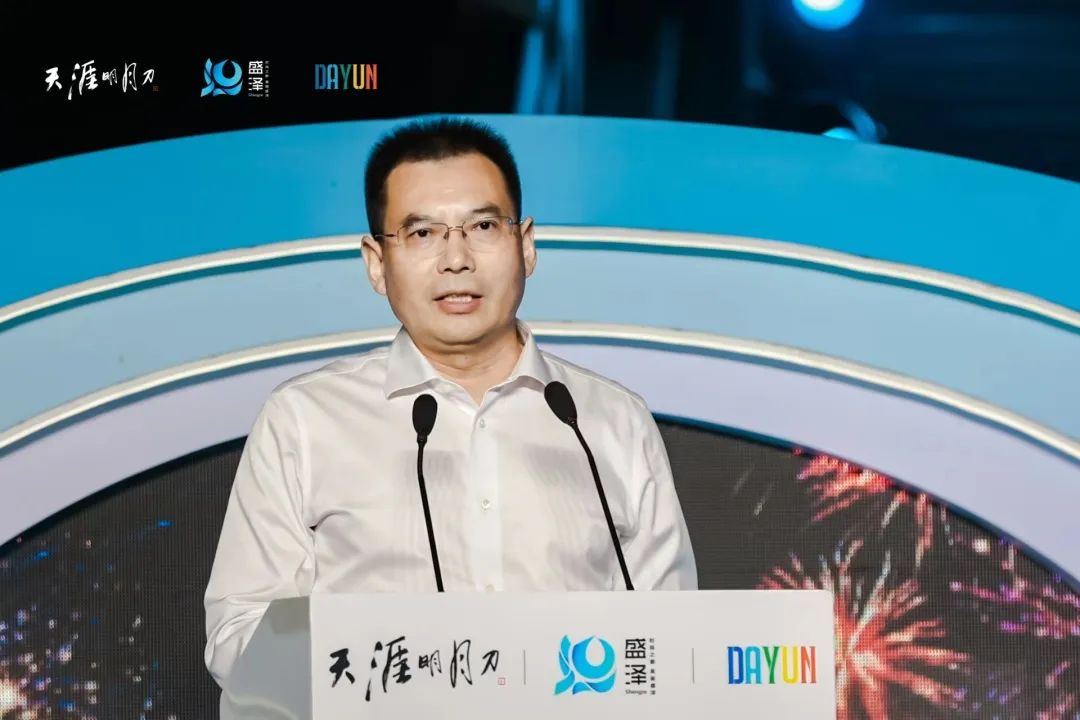 &ldquo;赴天涯之約 運(yùn)盛水之澤&rdquo;第十二屆江蘇（盛澤）紡織品博覽會(huì)系列活動(dòng)暨盛澤&天涯明月刀IP嘉年盛秀盛大啟幕。