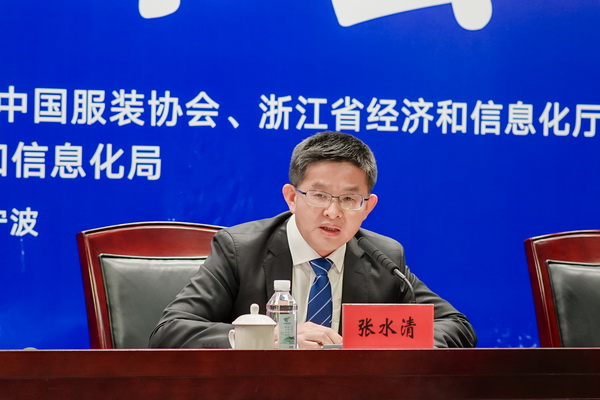 &ldquo;潮涌東方、風(fēng)尚寧波 2023寧波時(shí)尚節(jié)暨第27屆寧波國(guó)際服裝節(jié)明日開(kāi)幕！