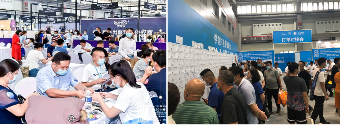 面向京津冀，2024北京國際服裝供應(yīng)鏈博覽會將于4月中旬在三元橋老國展舉行！
