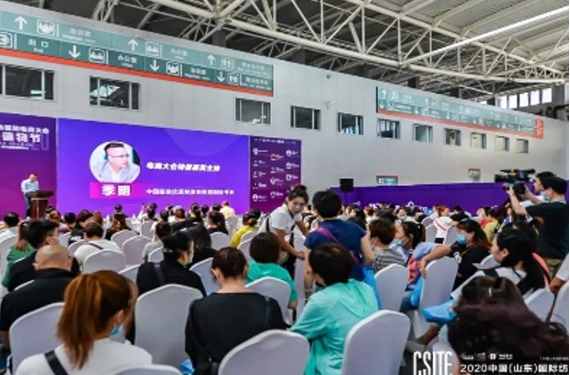 面向京津冀，2024北京國際服裝供應(yīng)鏈博覽會將于4月中旬在三元橋老國展舉行！