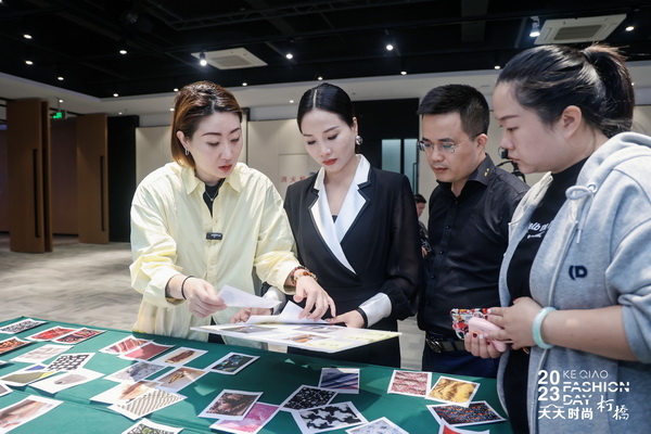 理論精講，實(shí)戰(zhàn)賦能！柯橋天天時(shí)尚啟迪秋冬女裝面料開發(fā)新思路