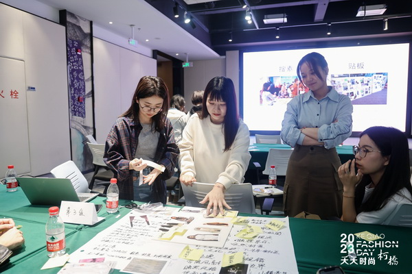 理論精講，實(shí)戰(zhàn)賦能！柯橋天天時(shí)尚啟迪秋冬女裝面料開發(fā)新思路