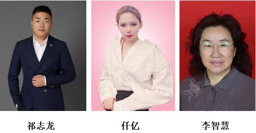 &ldquo;纖&rdquo;啟綠色未來！2023賽得利系列產品創(chuàng)新開發(fā)高峰論壇精彩搶先知