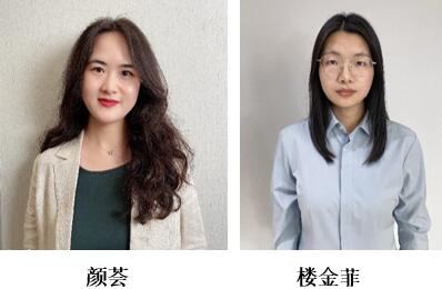 &ldquo;纖&rdquo;啟綠色未來！2023賽得利系列產品創(chuàng)新開發(fā)高峰論壇精彩搶先知