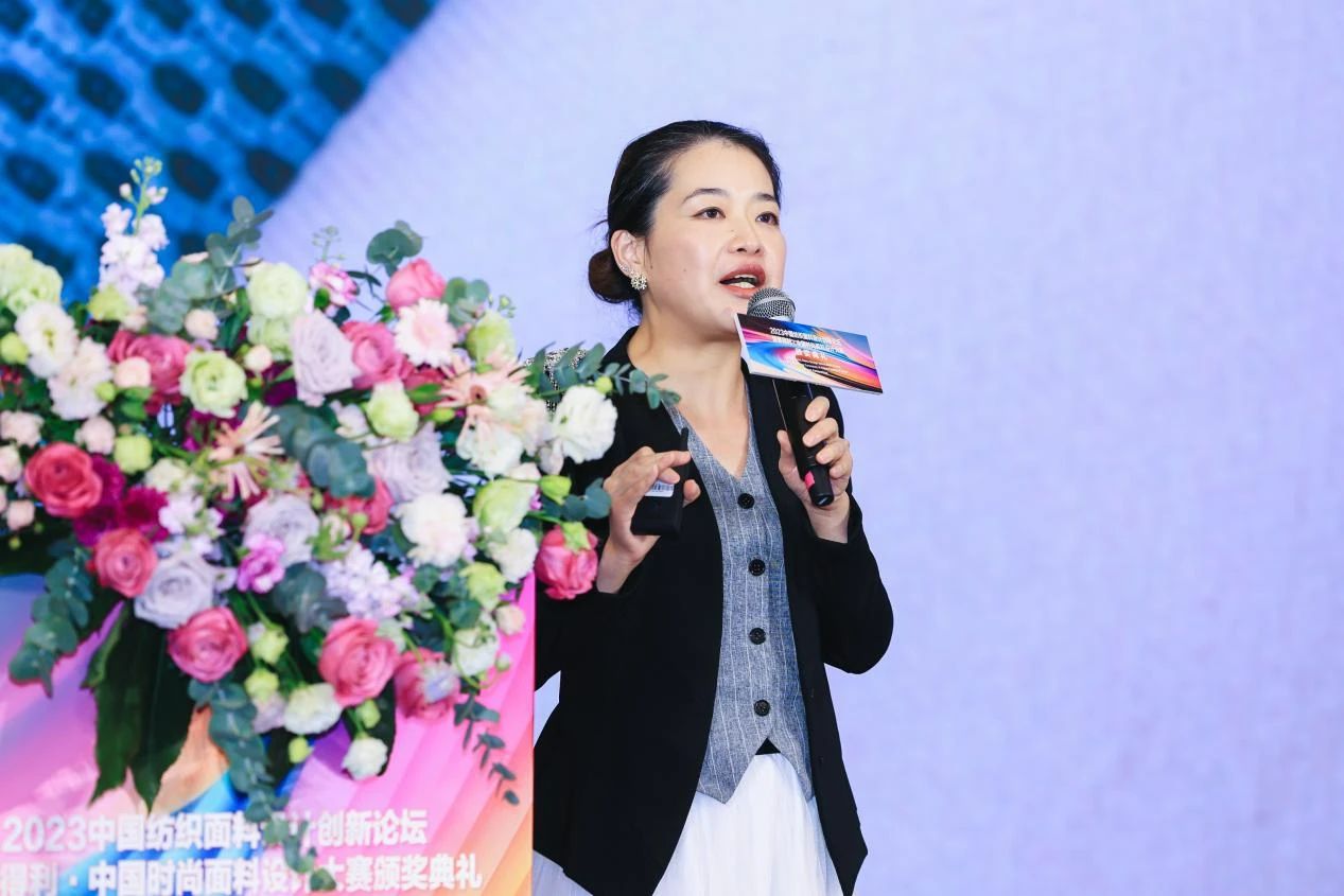 解鎖面料創(chuàng)新之鑰，2023中國紡織面料設(shè)計(jì)創(chuàng)新論壇在柯橋舉行