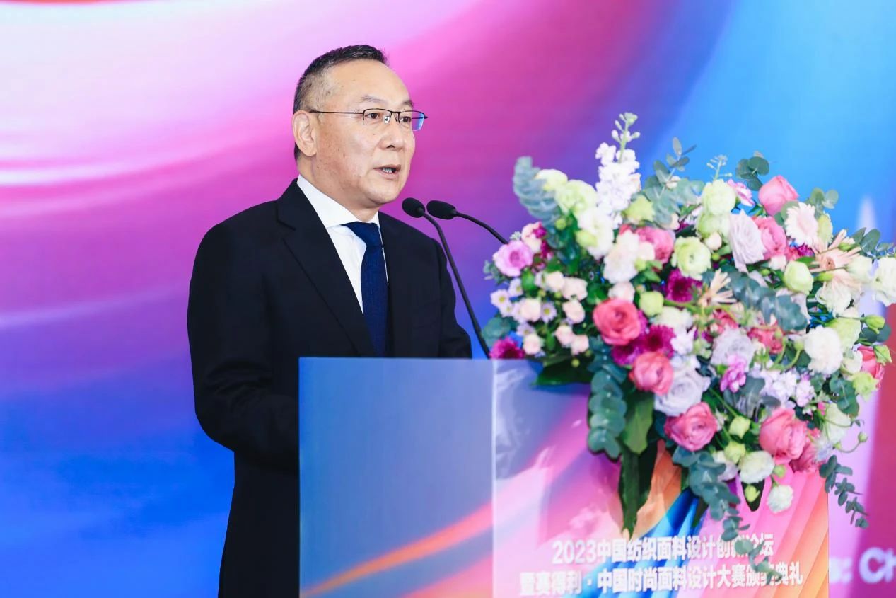 解鎖面料創(chuàng)新之鑰，2023中國紡織面料設(shè)計(jì)創(chuàng)新論壇在柯橋舉行