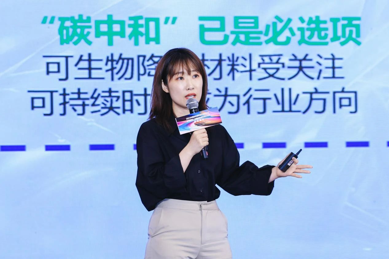 解鎖面料創(chuàng)新之鑰，2023中國紡織面料設(shè)計(jì)創(chuàng)新論壇在柯橋舉行