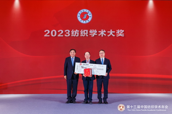 http://m.dibanpvc.cn/Articles/2023-11-13/564853.html