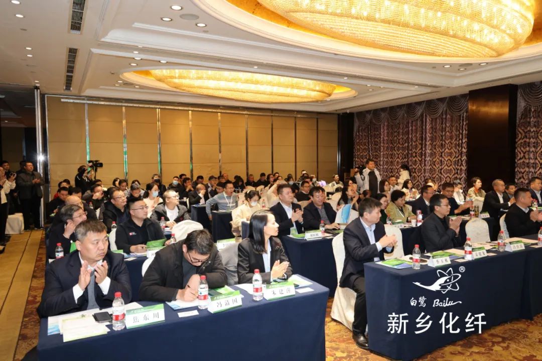新材料、新工藝、新融合，白鷺&reg;&bull;可持續(xù)時(shí)尚纖維發(fā)布會(huì)暨品牌對(duì)接交流活動(dòng)在河南新鄉(xiāng)舉行