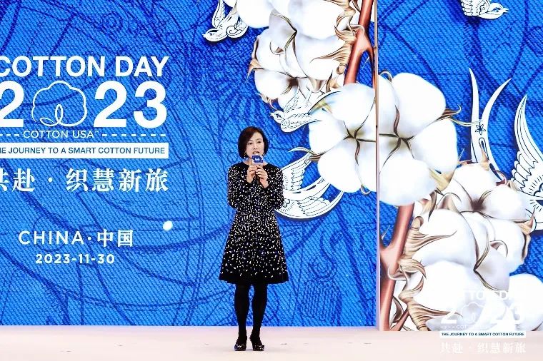 共赴&middot;織慧新旅，300余位中美棉花、棉紡行業(yè)代表聚青島參加COTTON DAY 2023 CHINA活動