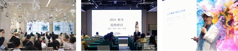 以時尚之名，聚產(chǎn)業(yè)之力！  26場活動&ldquo;連軸&rdquo;開展，&ldquo;柯橋天天時尚&rdquo;2023年碩果累累