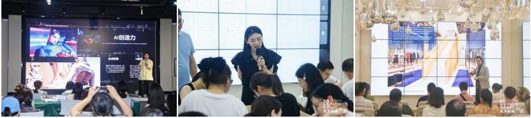 以時尚之名，聚產(chǎn)業(yè)之力！  26場活動&ldquo;連軸&rdquo;開展，&ldquo;柯橋天天時尚&rdquo;2023年碩果累累