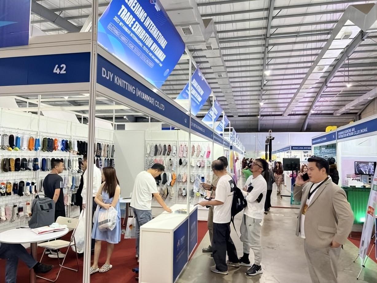 共創(chuàng)中緬紡織新時代，2023年浙江國際貿易（緬甸）展覽會圓滿收官