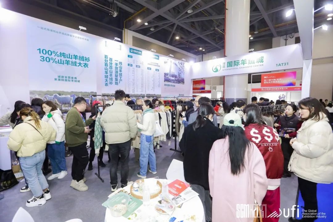 無(wú)限商機(jī)，未來(lái)可期！第31屆中國(guó)（杭州）國(guó)際紡織服裝供應(yīng)鏈博覽會(huì)圓滿收官！
