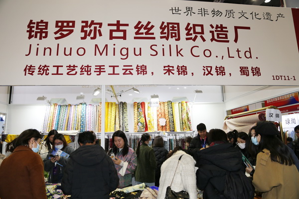 無(wú)限商機(jī)，未來(lái)可期！第31屆中國(guó)（杭州）國(guó)際紡織服裝供應(yīng)鏈博覽會(huì)圓滿收官！