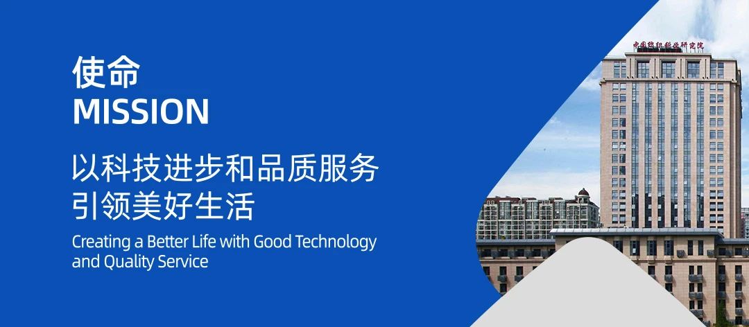 精彩內(nèi)容提前知，2023中國(guó)紡織科技成果對(duì)接峰會(huì)暨第十屆&ldquo;中國(guó)十大紡織科技&rdquo;發(fā)布會(huì)即將舉辦！