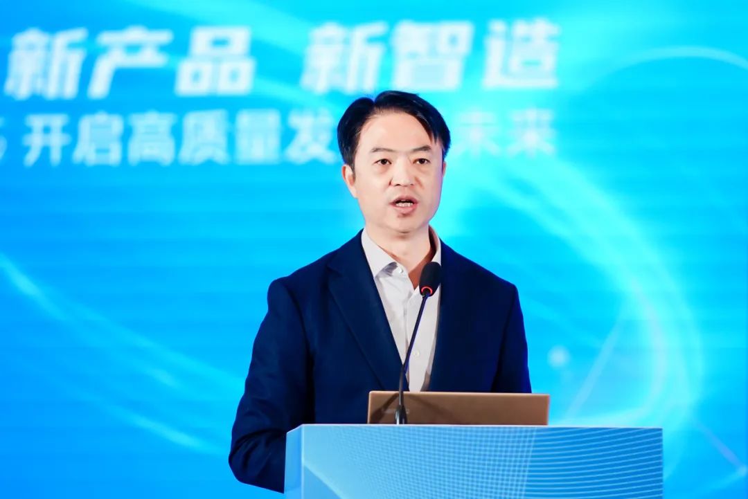 凝聚創(chuàng)新力量，共促成果轉(zhuǎn)化，2023中國(guó)紡織科技成果對(duì)接峰會(huì)暨第十屆&ldquo;中國(guó)十大紡織科技&rdquo;發(fā)布會(huì)成功舉辦