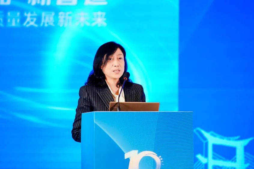 凝聚創(chuàng)新力量，共促成果轉(zhuǎn)化，2023中國(guó)紡織科技成果對(duì)接峰會(huì)暨第十屆&ldquo;中國(guó)十大紡織科技&rdquo;發(fā)布會(huì)成功舉辦