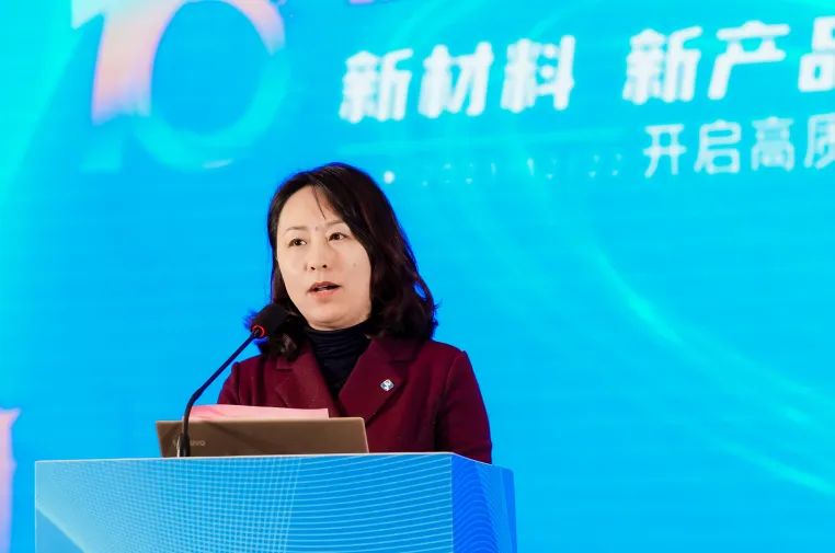 凝聚創(chuàng)新力量，共促成果轉(zhuǎn)化，2023中國(guó)紡織科技成果對(duì)接峰會(huì)暨第十屆&ldquo;中國(guó)十大紡織科技&rdquo;發(fā)布會(huì)成功舉辦