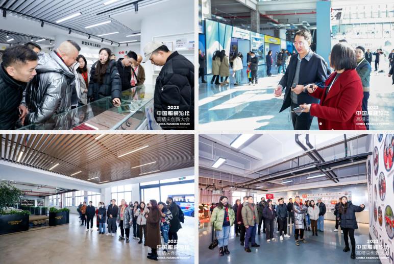 長征源頭啟新程2023中國服裝論壇高精尖創(chuàng)新大會重溫來路再出發(fā)！