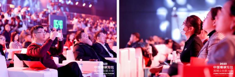 長征源頭啟新程2023中國服裝論壇高精尖創(chuàng)新大會重溫來路再出發(fā)！