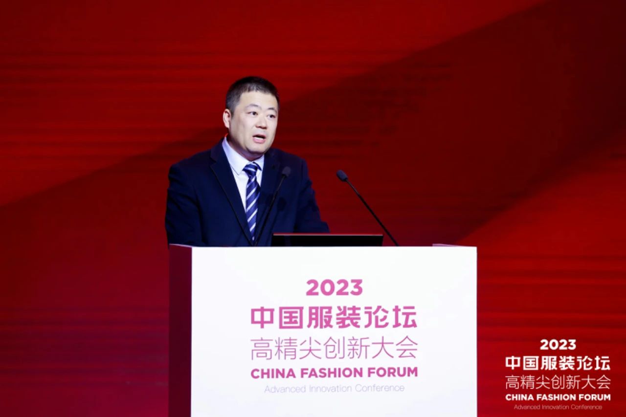 長征源頭啟新程2023中國服裝論壇高精尖創(chuàng)新大會重溫來路再出發(fā)！