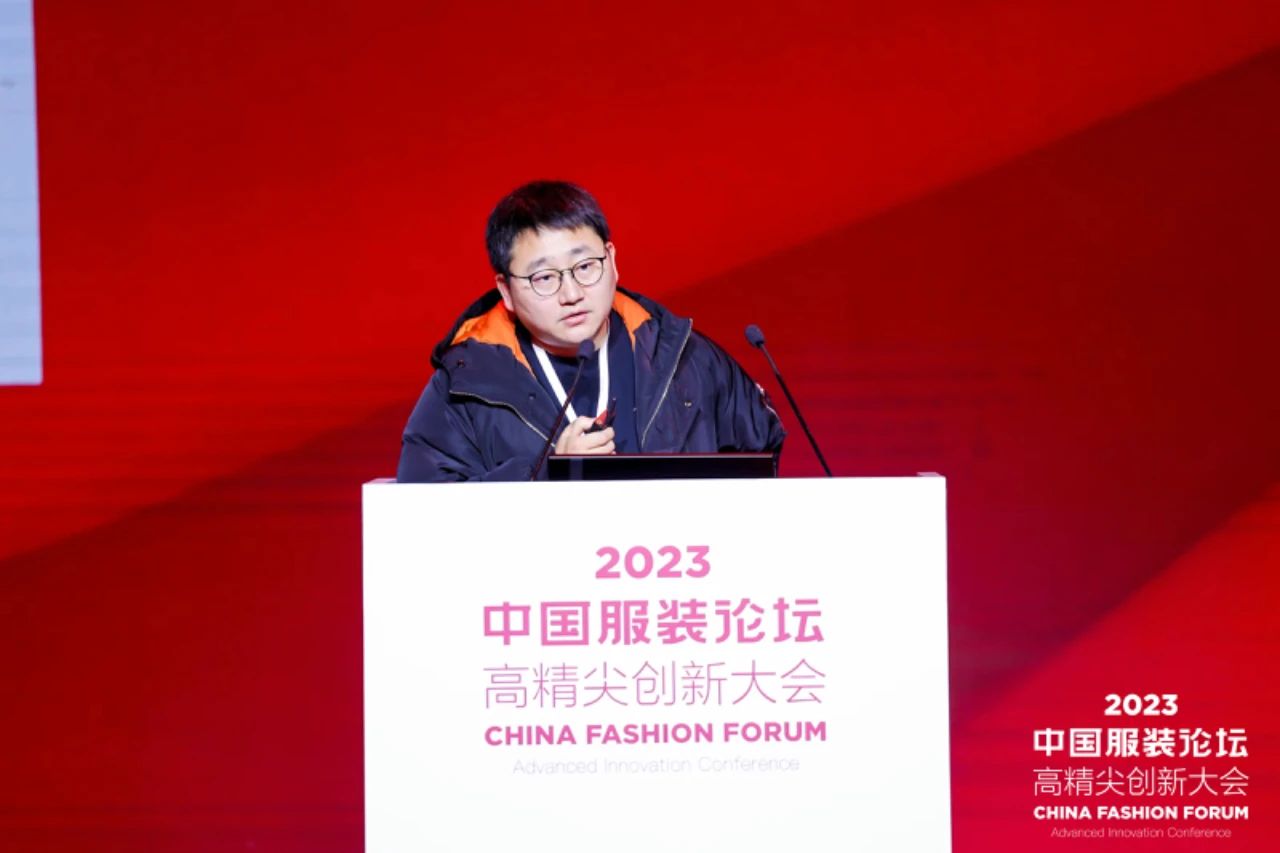 長征源頭啟新程2023中國服裝論壇高精尖創(chuàng)新大會重溫來路再出發(fā)！