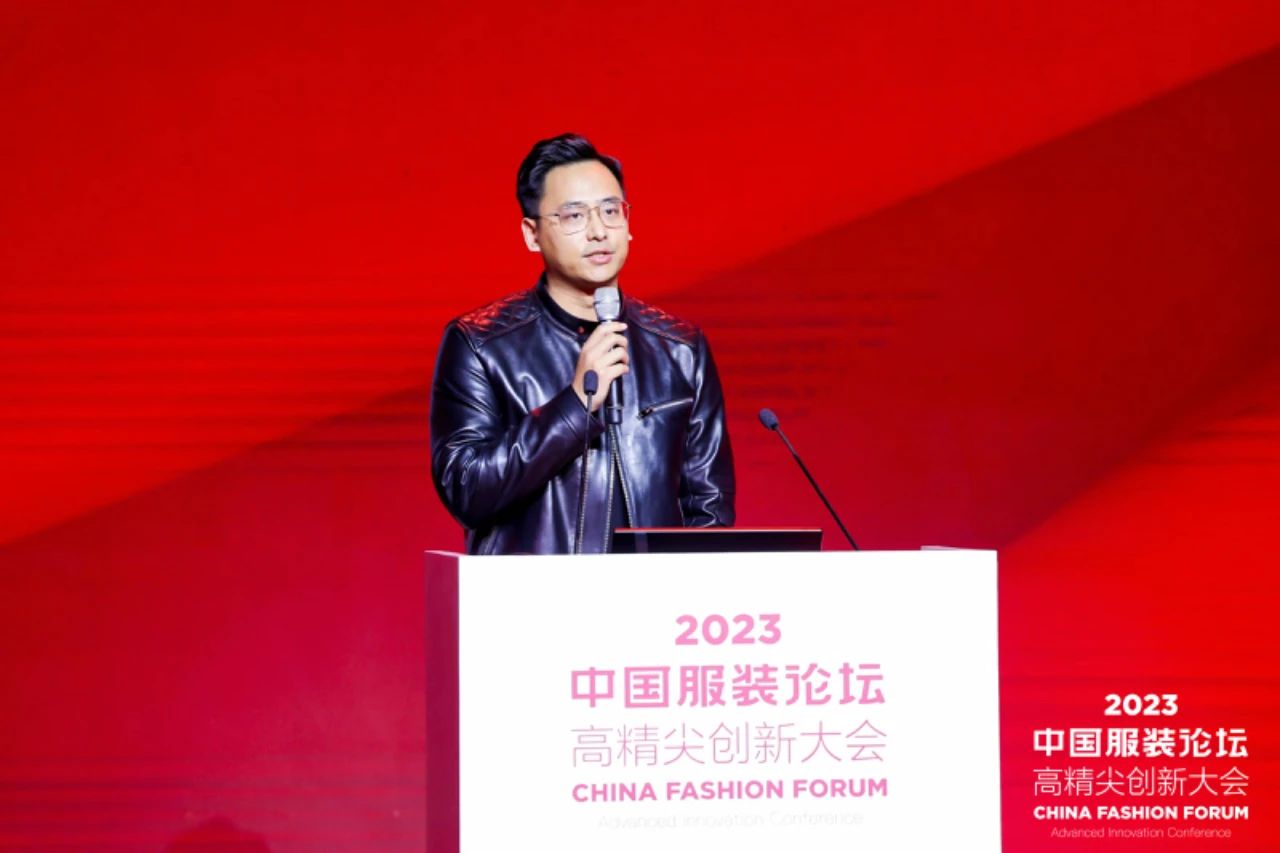 長征源頭啟新程2023中國服裝論壇高精尖創(chuàng)新大會重溫來路再出發(fā)！