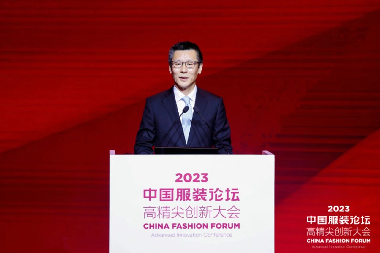 長征源頭啟新程2023中國服裝論壇高精尖創(chuàng)新大會重溫來路再出發(fā)！
