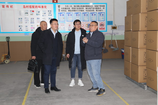 中家紡領導調研青島家紡龍頭企業(yè)--眾地家紡