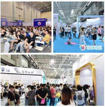 2024 中國童裝產業(yè)博覽會