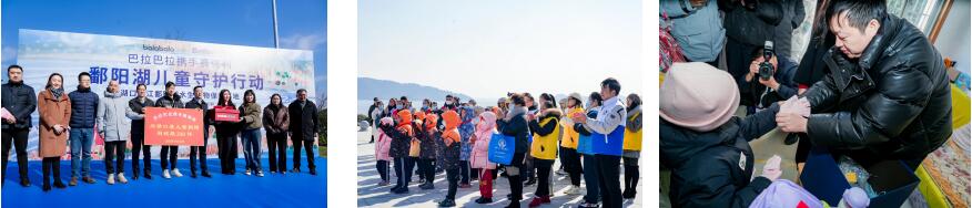 多樣性守護(hù)，多樣性關(guān)愛，多樣性溫暖，賽得利為在地謀福祉!