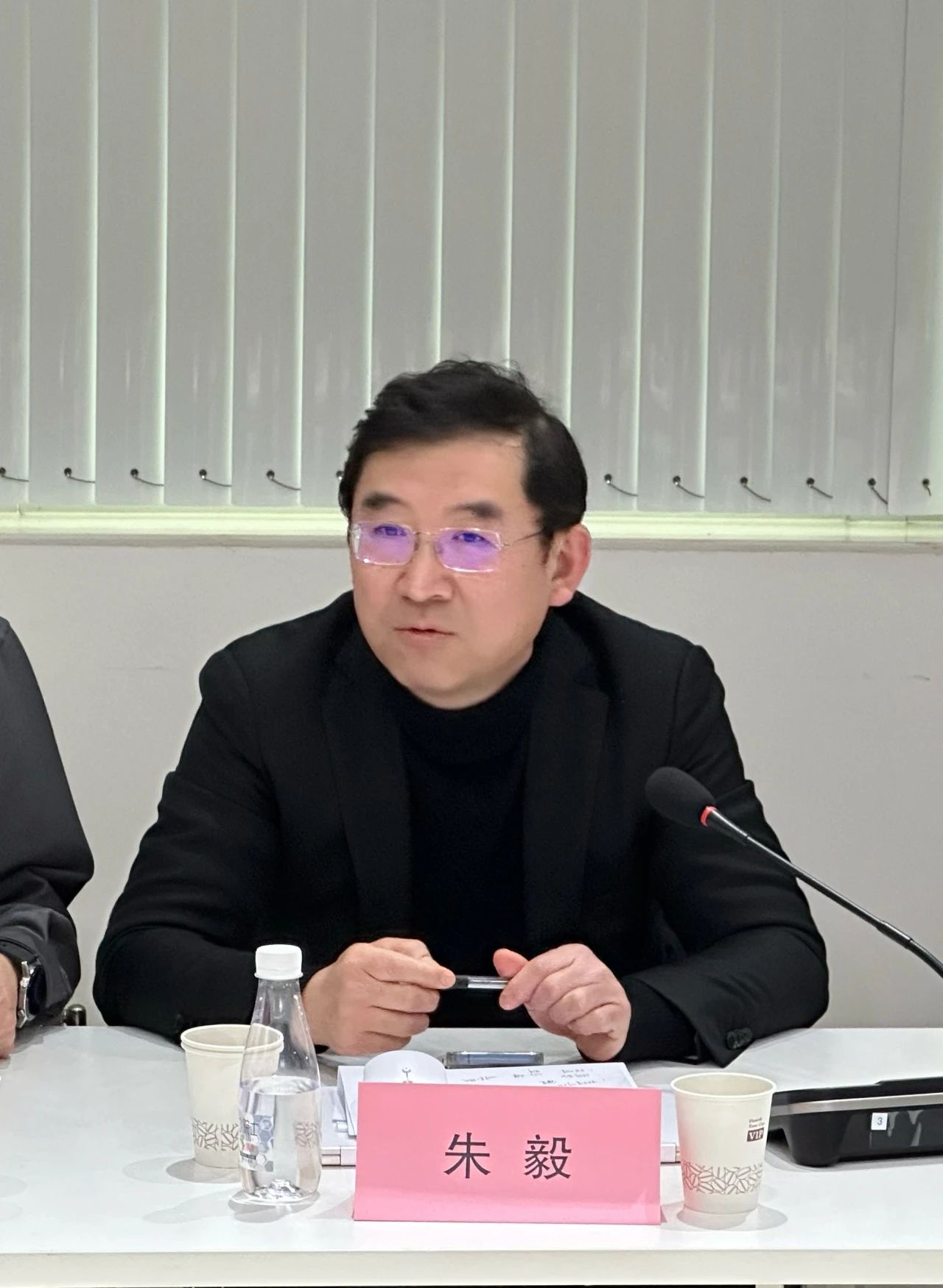 大咖云集，共商大計--2024紡織服裝出口及供應鏈形勢展望圓桌會議在蘇州舉行