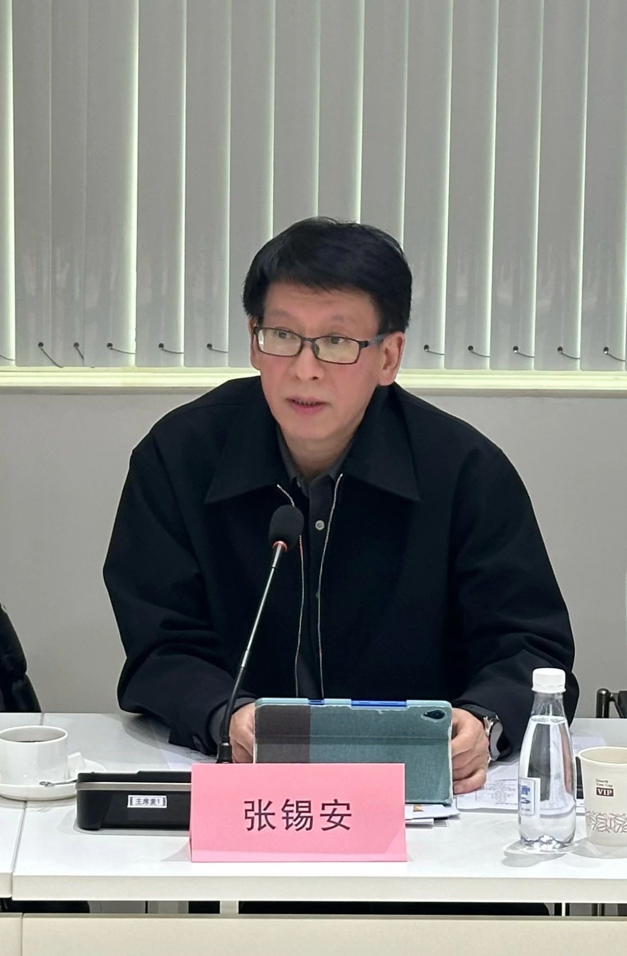 大咖云集，共商大計--2024紡織服裝出口及供應鏈形勢展望圓桌會議在蘇州舉行