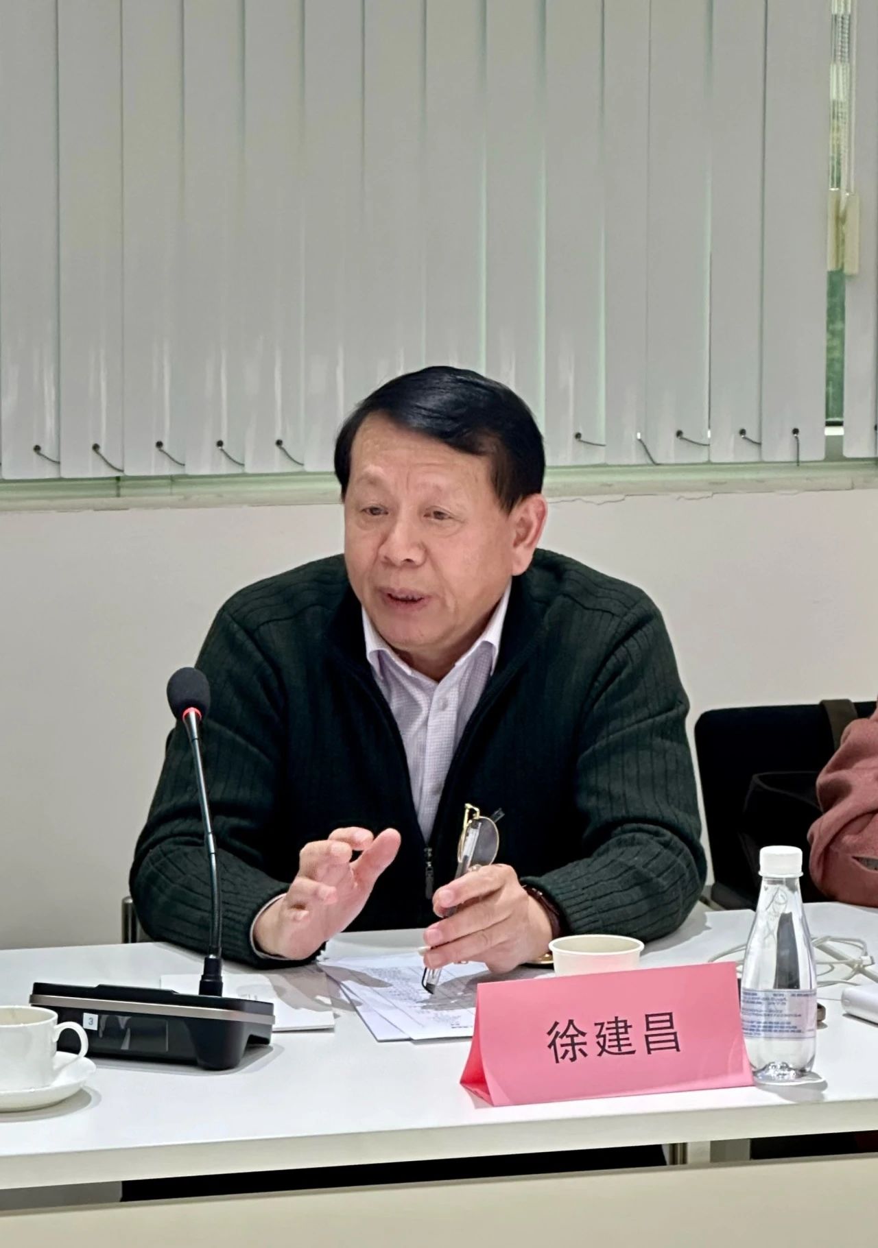 大咖云集，共商大計--2024紡織服裝出口及供應鏈形勢展望圓桌會議在蘇州舉行