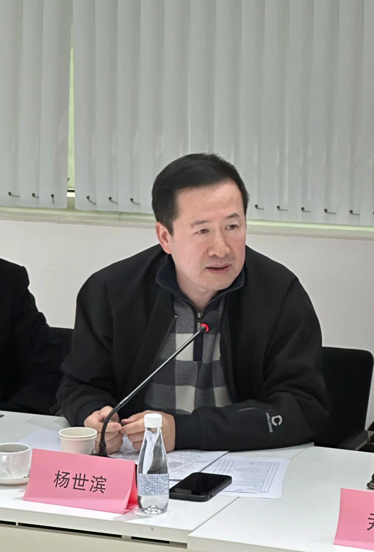 大咖云集，共商大計--2024紡織服裝出口及供應鏈形勢展望圓桌會議在蘇州舉行