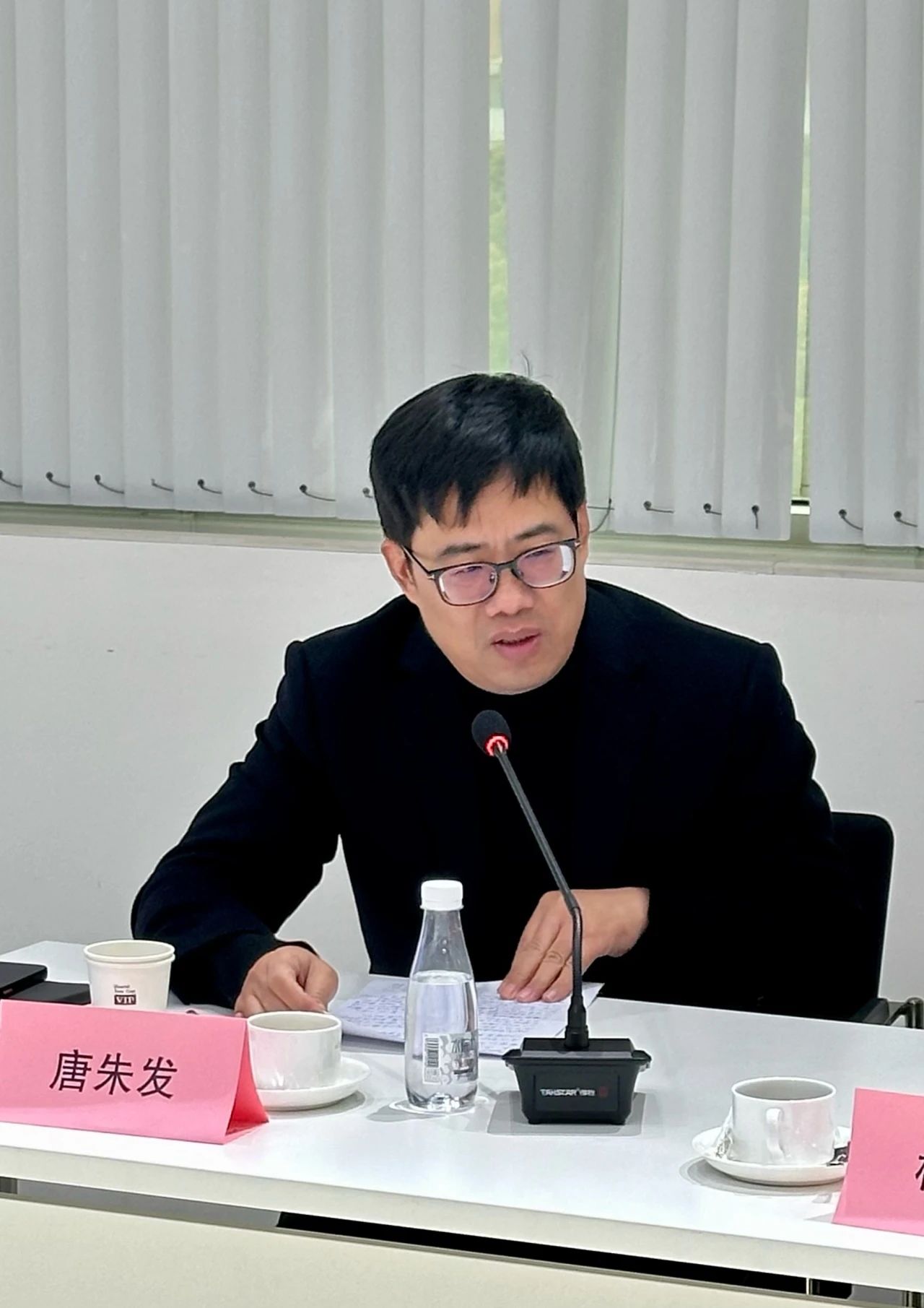 大咖云集，共商大計--2024紡織服裝出口及供應鏈形勢展望圓桌會議在蘇州舉行