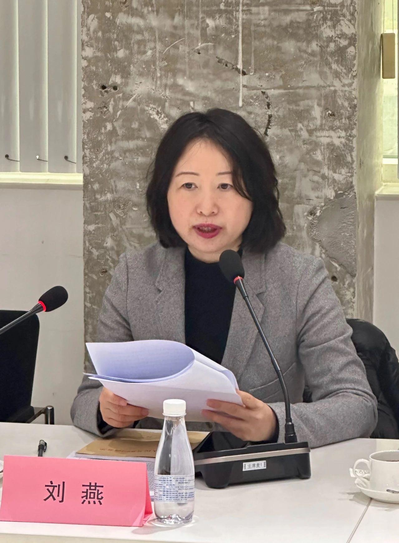 大咖云集，共商大計--2024紡織服裝出口及供應鏈形勢展望圓桌會議在蘇州舉行
