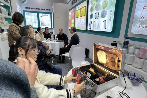  潔宜康攜手幗帆新材料頻頻參展，大力推廣功能性紡織新材料