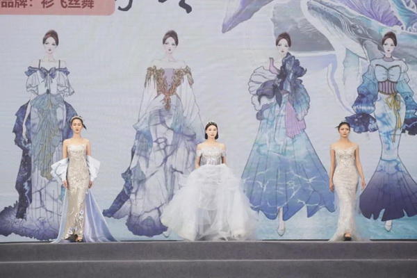 &ldquo;虎丘婚紗城杯&middot;2023江蘇省服裝院校學(xué)生設(shè)計(jì)大賽&rdquo;圓滿落幕！