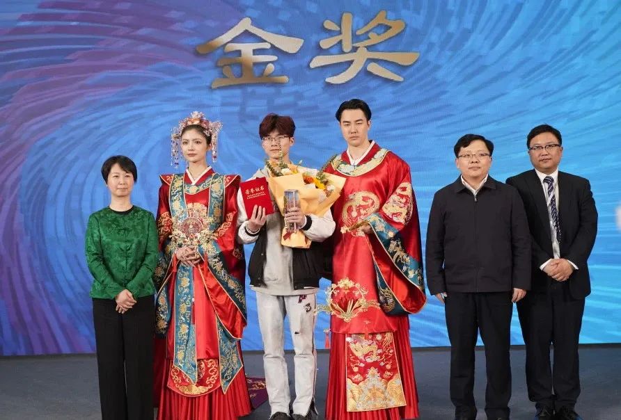 &ldquo;虎丘婚紗城杯&middot;2023江蘇省服裝院校學(xué)生設(shè)計(jì)大賽&rdquo;圓滿落幕！