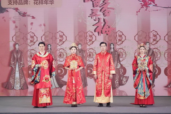 &ldquo;虎丘婚紗城杯&middot;2023江蘇省服裝院校學(xué)生設(shè)計(jì)大賽&rdquo;圓滿落幕！