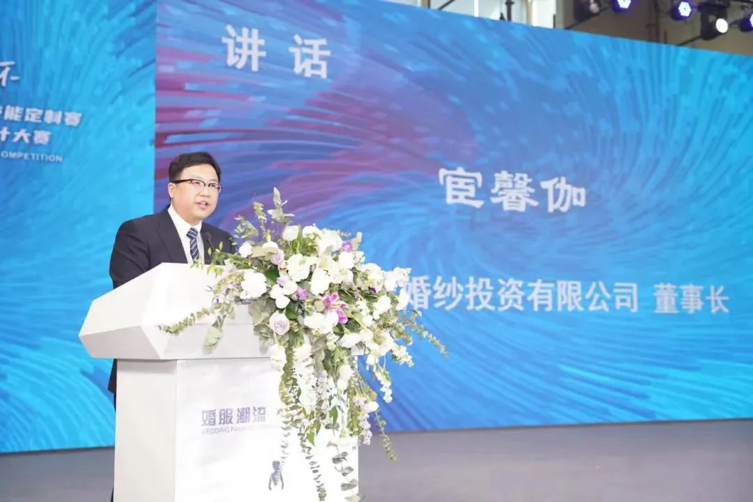 &ldquo;虎丘婚紗城杯&middot;2023江蘇省服裝院校學(xué)生設(shè)計(jì)大賽&rdquo;圓滿落幕！