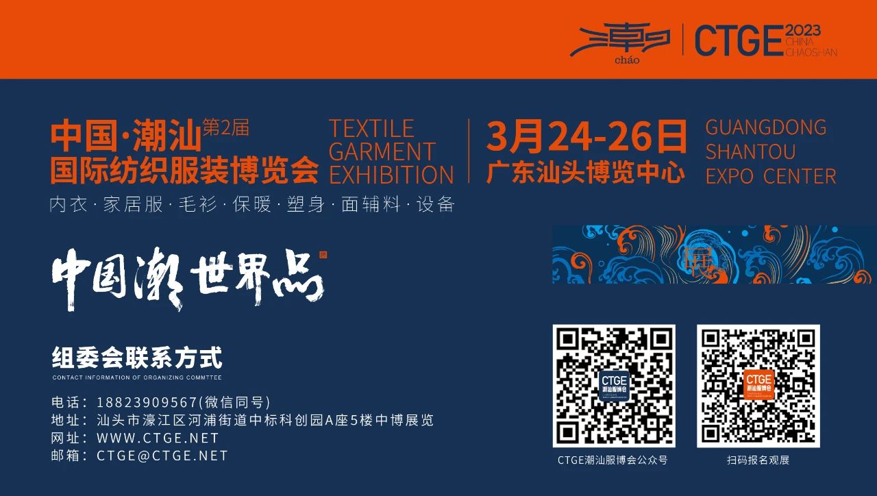 http://m.dibanpvc.cn/Articles/2024-3-28/577329.html