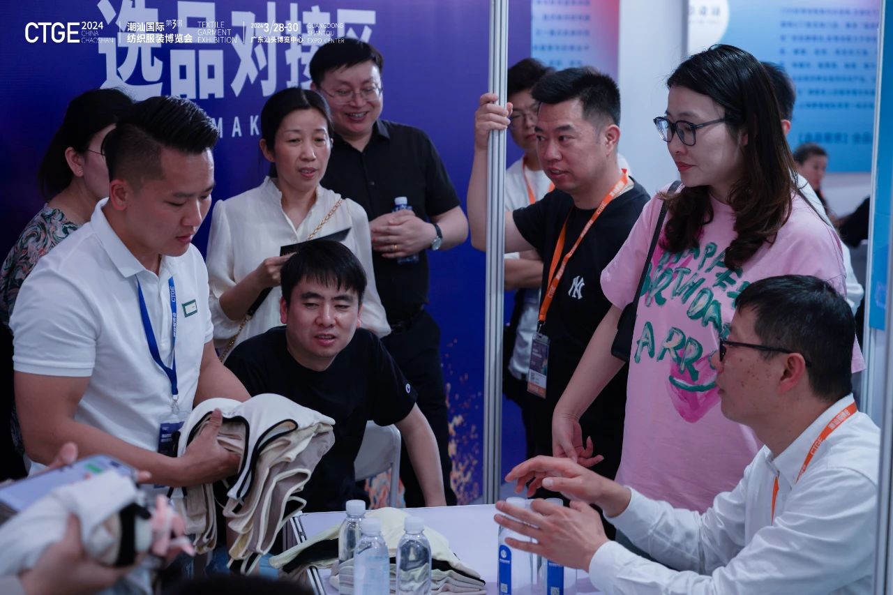 潮起汕頭、引領(lǐng)風(fēng)尚！第三屆潮汕國際紡織福州博覽會盛大開幕！