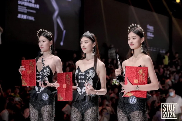 蘭卓麗獨(dú)家冠名中國黃金特約贊助的2024第十一季 SIUF國際超模大賽總決賽圓滿舉辦