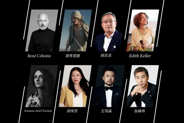 蘭卓麗獨(dú)家冠名中國黃金特約贊助的2024第十一季 SIUF國際超模大賽總決賽圓滿舉辦