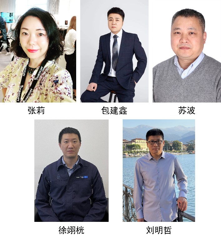 注入發(fā)展新動(dòng)能！2024全球紡織新材料創(chuàng)新發(fā)展高峰論壇將于柯橋舉行