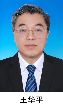 注入發(fā)展新動(dòng)能！2024全球紡織新材料創(chuàng)新發(fā)展高峰論壇將于柯橋舉行